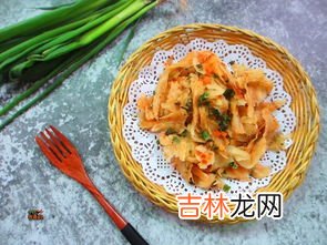 孜然饼如何做,孜然香酥饼做法步骤