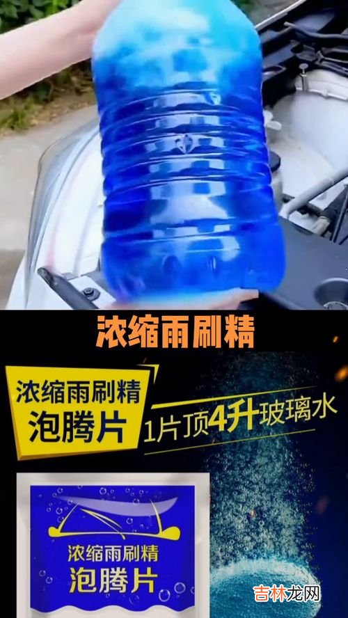 一升水等于多少斤,一升水等于多少斤