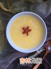 紫薯玉米粥如何做,玉米有哪些做法?