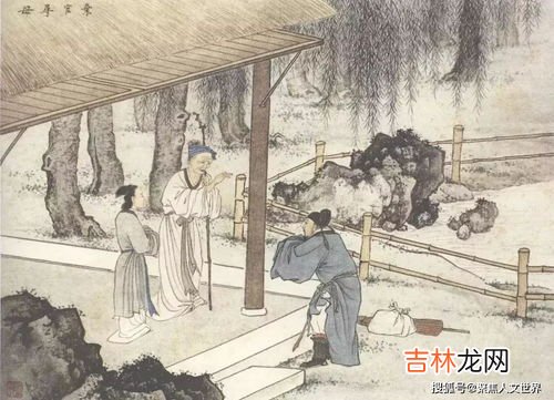 古代对食指什么意思,食指是什么意思呢?