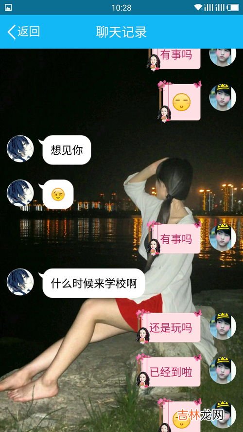 如何知道自己遇到渣男了,如何鉴别渣男，我是不是遇到了