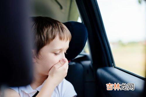 坐车总晕车怎么办,我坐车老晕车，有什么解决的办法吗？