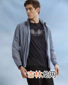 专业防晒衣的品牌排行榜,防晒衣哪个牌子防晒效果最好