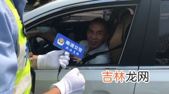 开车是什么梗,开车是什么意思网络语