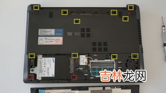 笔记本后盖怎么拆,笔记本后盖怎么拆