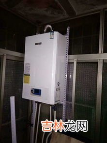 天然气一天用多少方气,天然气平均每人每天用多少立方米