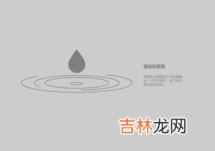 蹩脚的意思,蹩脚、刻薄、窘况的意思