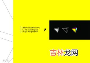 蹩脚的意思,蹩脚、刻薄、窘况的意思