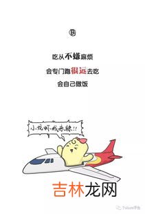 胖妹还可以考虑这几个颜色,胖妹长百褶裙搭配什么上衣