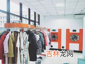 衣服如何干洗,自己怎么干洗衣服？