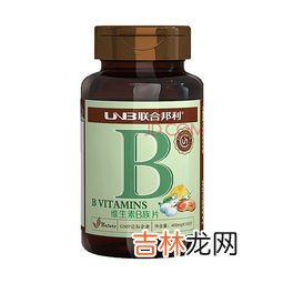 维生素b族片,维生素b族片的作用与功效与作用