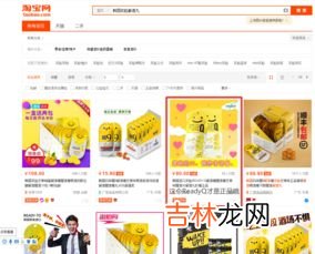 醒酒的简单实用方法,最简单的醒酒办法有哪些?