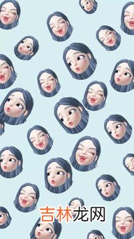 捏脸是什么意思,捏脸网站是什么意思