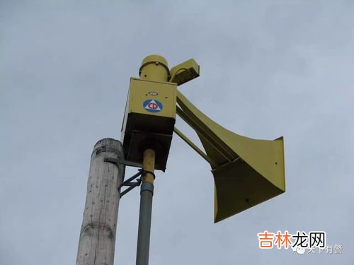 防空警报拉多久,防空警报拉多久