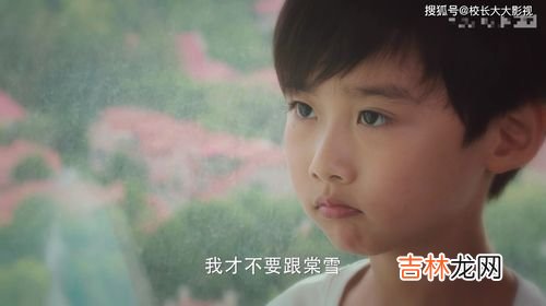 边澄为什么没和棠雪在一起,冰糖炖雪梨:边澄是谁?为什么一登场就抢妻?