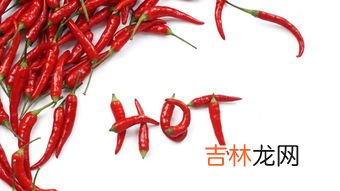 海花红辣椒和小米椒区别,市场里哪种红辣椒比较辣啊?做辣椒酱用的。