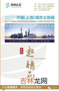 有史以来常州发生过地震吗,常州发生4.2级地震，为何上海、南京等地也出现了明显的震感？