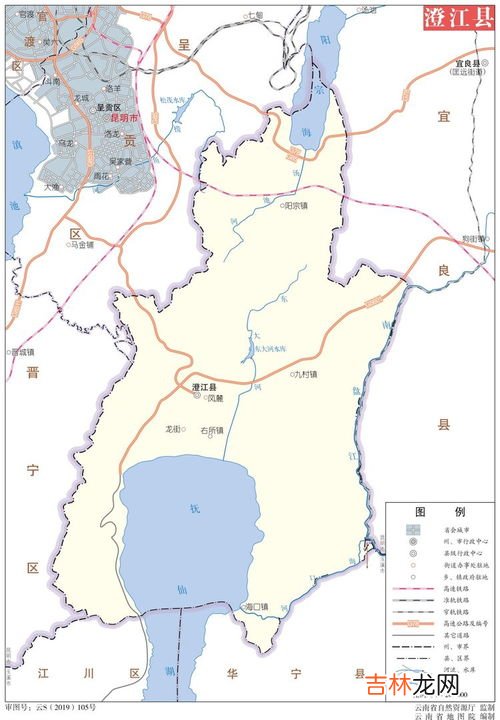 南昌到昆明多少公里,从昆明到南昌需要多少过路费
