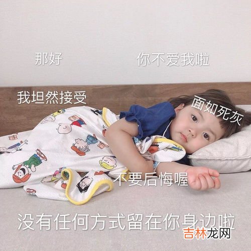 表白情话暖心浪漫短句给女生,表白情话暖心浪漫短句给女生