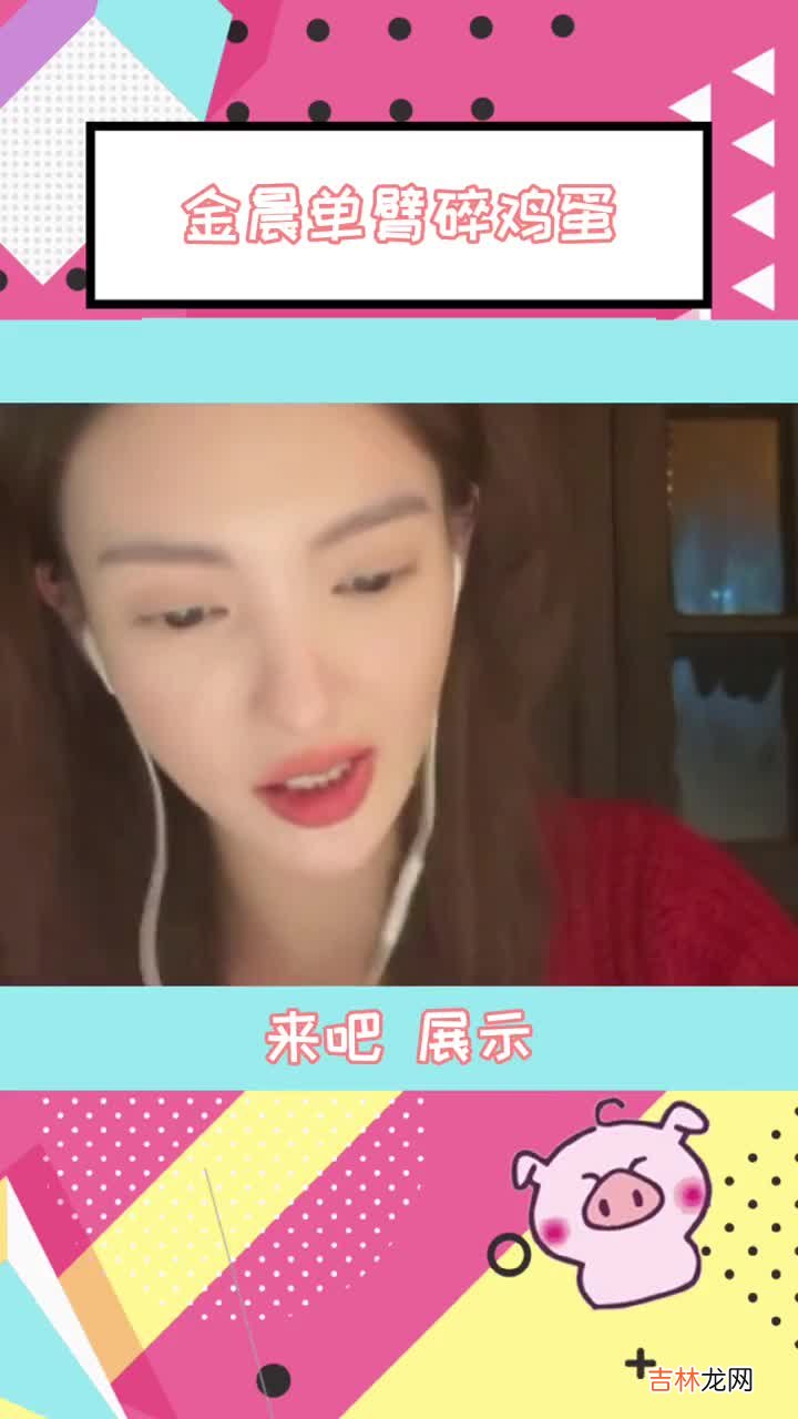 女生叫男生憨憨有什么寓意吗,女生说男生憨憨是什么意思？