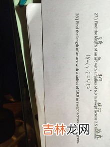 邮政寄信要多久才能收到,中国邮政平邮包裹要多久才能到?