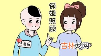 雇佣保姆需要注意事项,去雇主家带孩子注意什么？