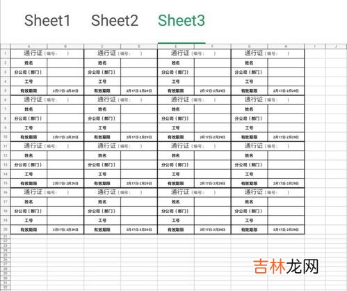 手表定位是怎么实现的,智能手表定位怎么设置