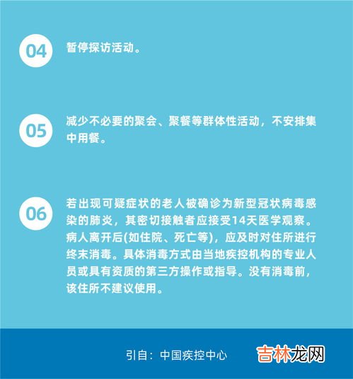 臭氧消毒时间多长为宜,臭氧消毒时间多长为宜