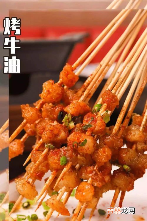 广州羊肉串品牌排行榜,广州有多少新疆烧烤羊肉串店?