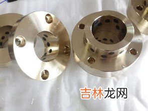 铜合金是什么意思,黄铜合金是什么？家里有一枚纪念币，6.75克，材质是黄铜合金，不明白黄铜合金是什么意思，是铜？是金