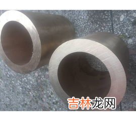 铜合金是什么意思,黄铜合金是什么？家里有一枚纪念币，6.75克，材质是黄铜合金，不明白黄铜合金是什么意思，是铜？是金