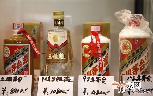 白酒有絮状物什么原因,白酒里为什么有絮状物