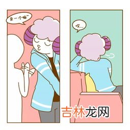 爱情里过了热恋期怎么办,情侣热恋期过了怎么办 情侣热恋期过了怎样相处