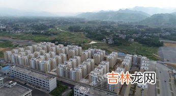 重庆秀山县属于哪个区,重庆市秀山县属于市地级还是县区级