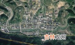 重庆秀山县属于哪个区,重庆市秀山县属于市地级还是县区级