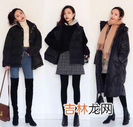 最时尚气质穿搭,普通女生怎么穿才时髦?学会这12套穿搭,气质从此变高级,超漂亮