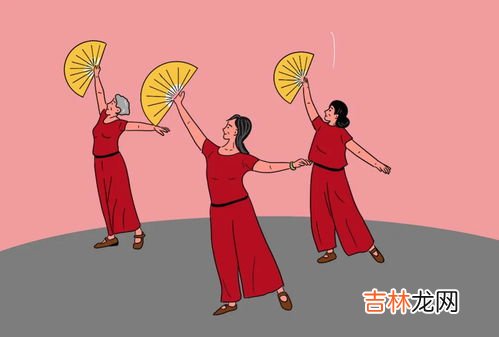 哪一种运动适合老年人锻炼,适合老年人的健身运动有什么