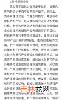 认识世界和改造世界必须要遵循,人们认识世界和改造客观世界的基础是什么