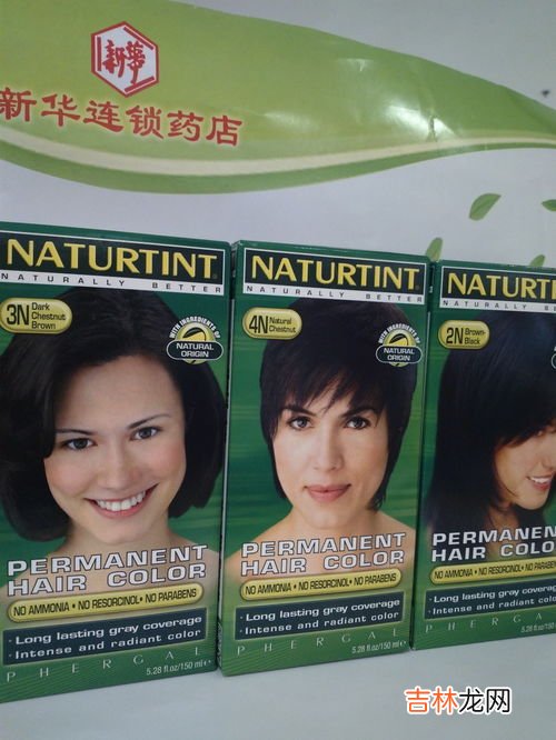 丹参保心茶多少钱一盒,那个天草丹参保心茶贵吗？多少钱一盒啊？