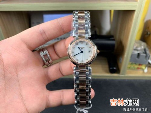女士选浪琴哪款手表,浪琴女表机械表哪款好
