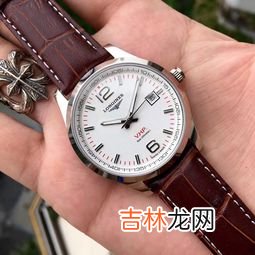 女士选浪琴哪款手表,浪琴女表机械表哪款好