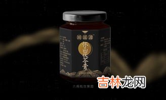 怀山内金丸的功效,怀山内金丸管用吗