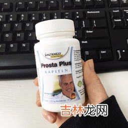 维萃美营养素可以减肥吗,维萃美蛋白粉固体饮料的作用