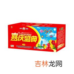 双十一2021衣服成交额排名 拼多多进口品牌排行榜,名牌服装销售排行榜