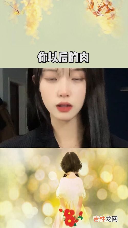 艾特一个人是什么意思,在网络中艾特是什么意思?