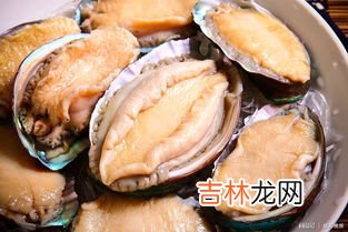 鲍鱼怎么做最简便最好吃呢,鲍鱼的做法有哪几种？好吃又简单的九种家常做法