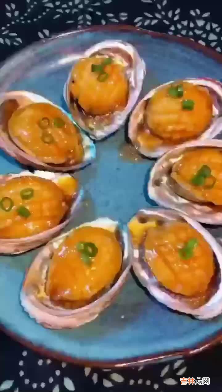 鲍鱼怎么做最简便最好吃呢,鲍鱼的做法有哪几种？好吃又简单的九种家常做法