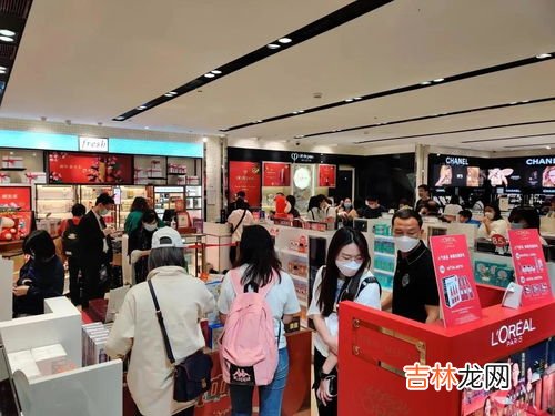 免税店闪购是什么意思,免税店官网闪购的护肤品日期是临期的吗