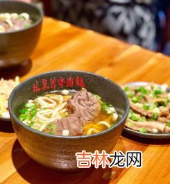 牛油放了两三年能吃吗,纯牛油火锅底料放了八年了还可以吃吗