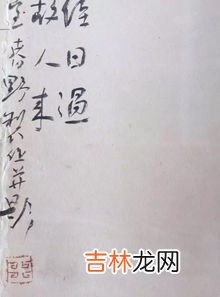 艾青的现代诗,关于艾青的现代诗